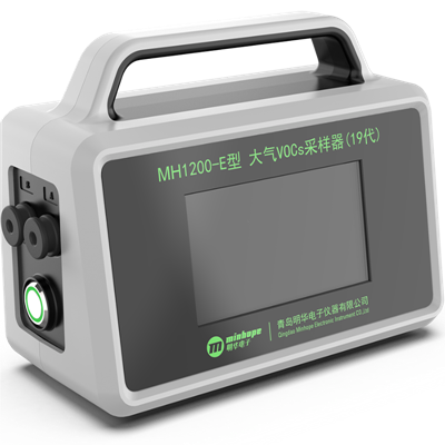 MH1200-E型大气VOCs采样器（19代）(VOCs监测）